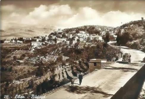 بكفيا في الاربعينيات 